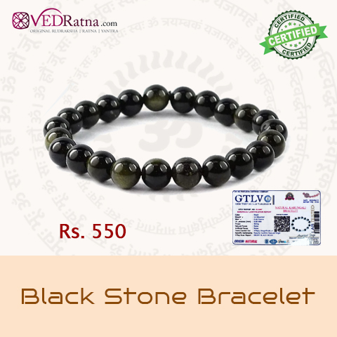 Black Stone Bracelet